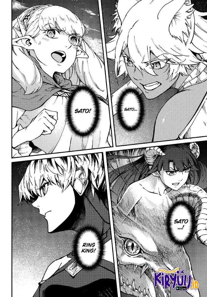 Halaman 18 — Kekkon Yubiwa Monogatari Chapter 66