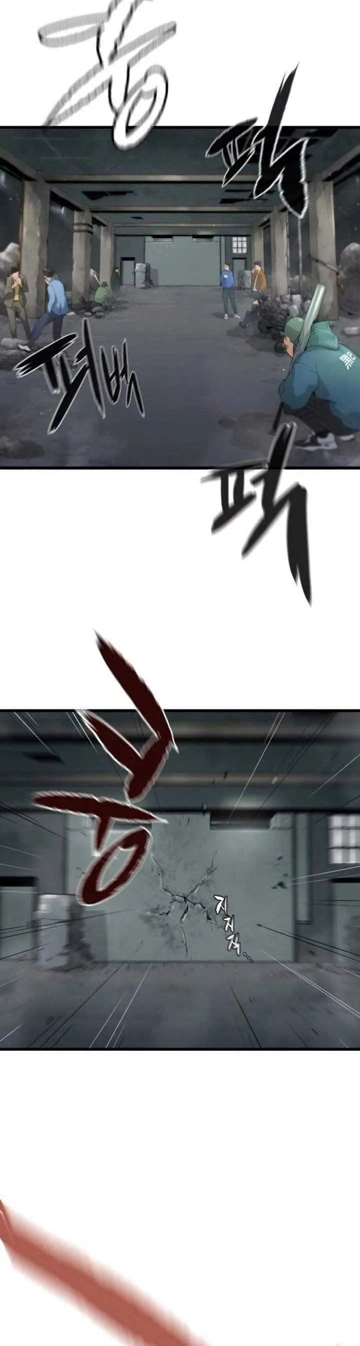 Halaman 23 — Ghost King Chapter 3
