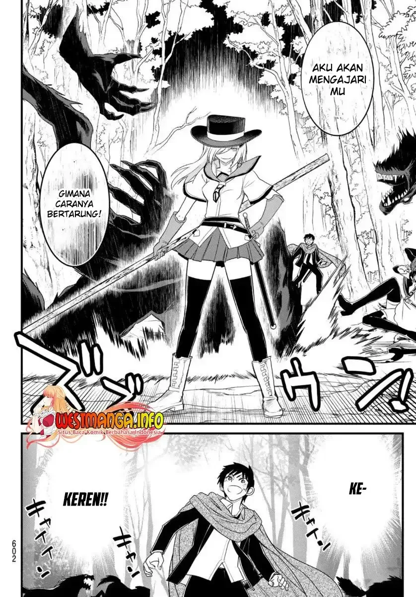 Halaman 13 — Soukyuu no Shihaisha: Konoyo no Hanbun wo Shihai suru! Hazure Cheat de Isekai wo Sukue!! Chapter 9