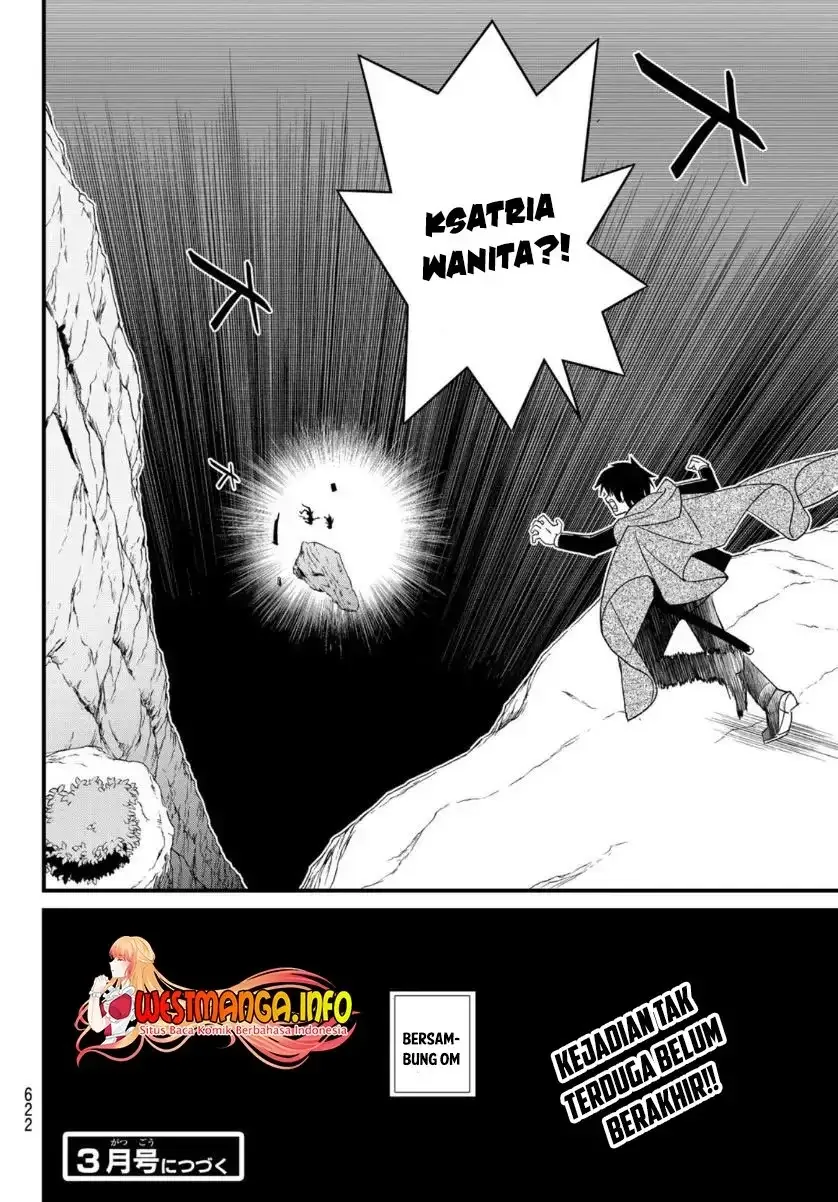 Halaman 34 — Soukyuu no Shihaisha: Konoyo no Hanbun wo Shihai suru! Hazure Cheat de Isekai wo Sukue!! Chapter 9