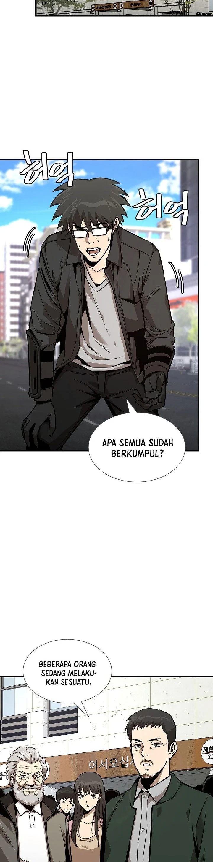 Halaman 5 — Return Survival Chapter 79