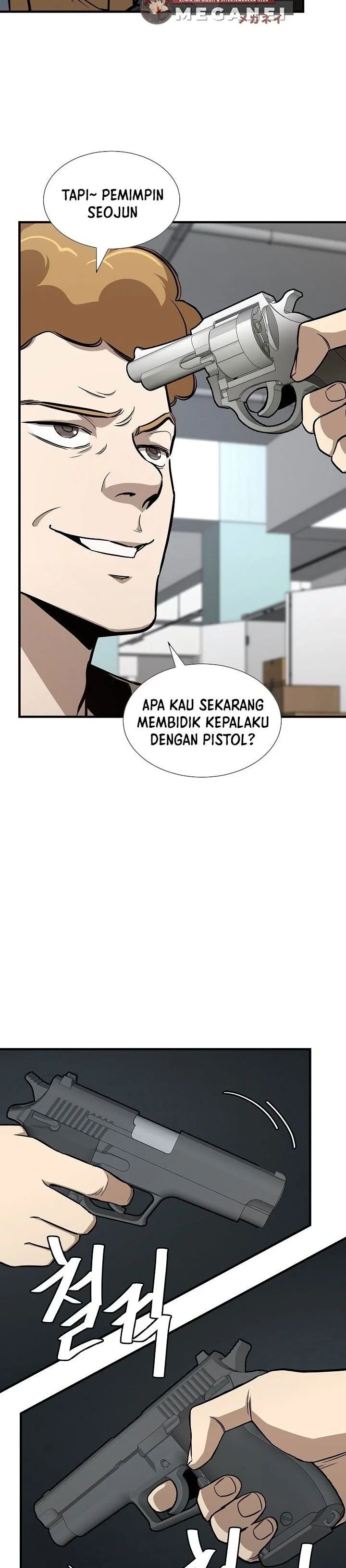 Halaman 17 — Return Survival Chapter 79