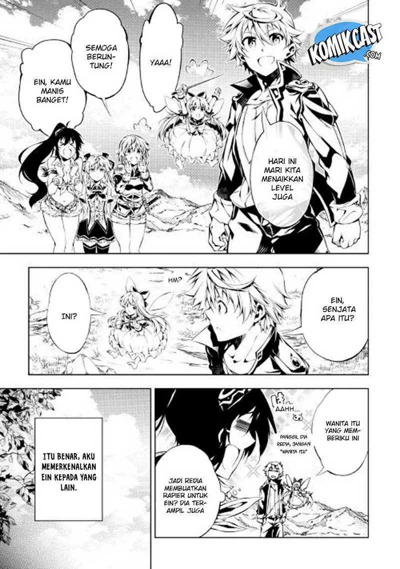 Halaman 6 — Kouritsuchuu Madoushi, Daini no Jinsei de Madou wo Kiwameru Chapter 27