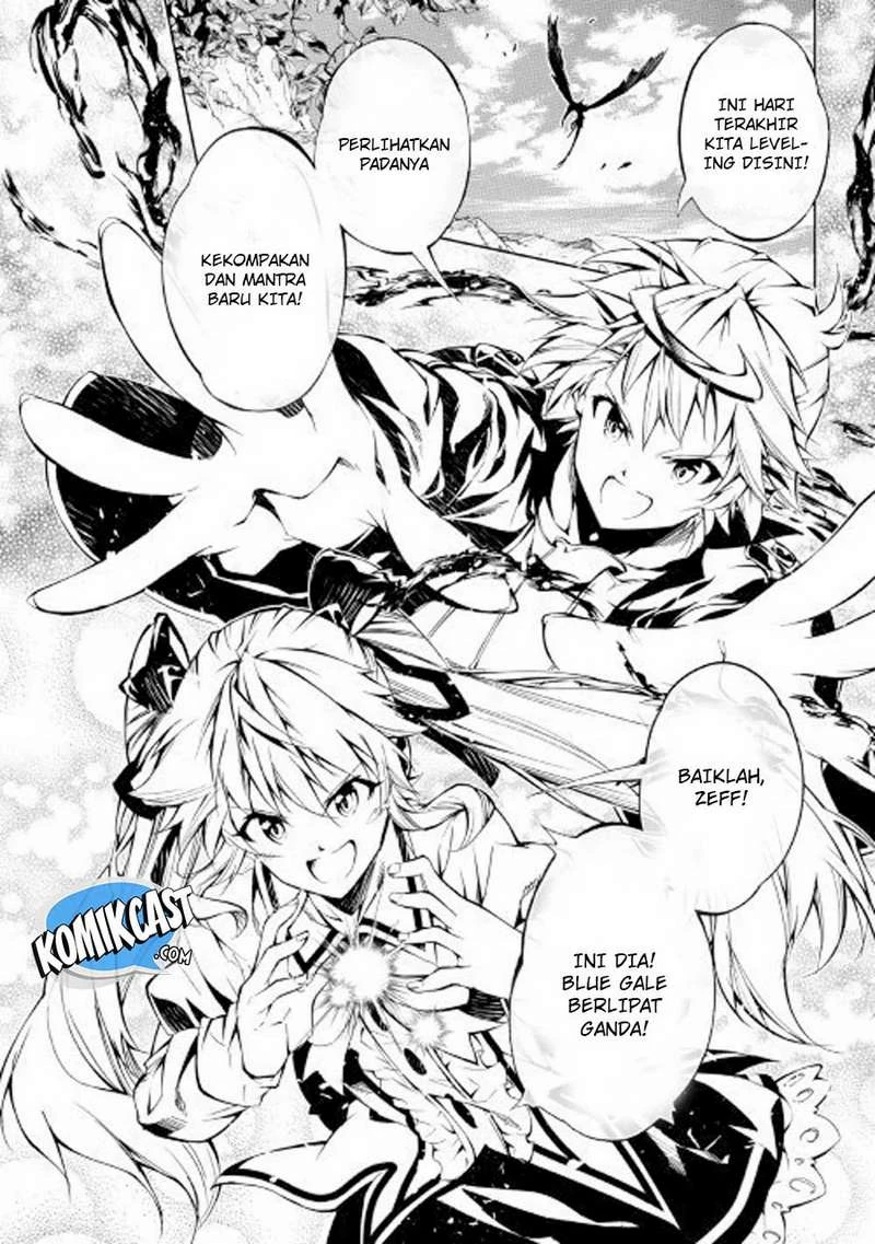 Halaman 14 — Kouritsuchuu Madoushi, Daini no Jinsei de Madou wo Kiwameru Chapter 27