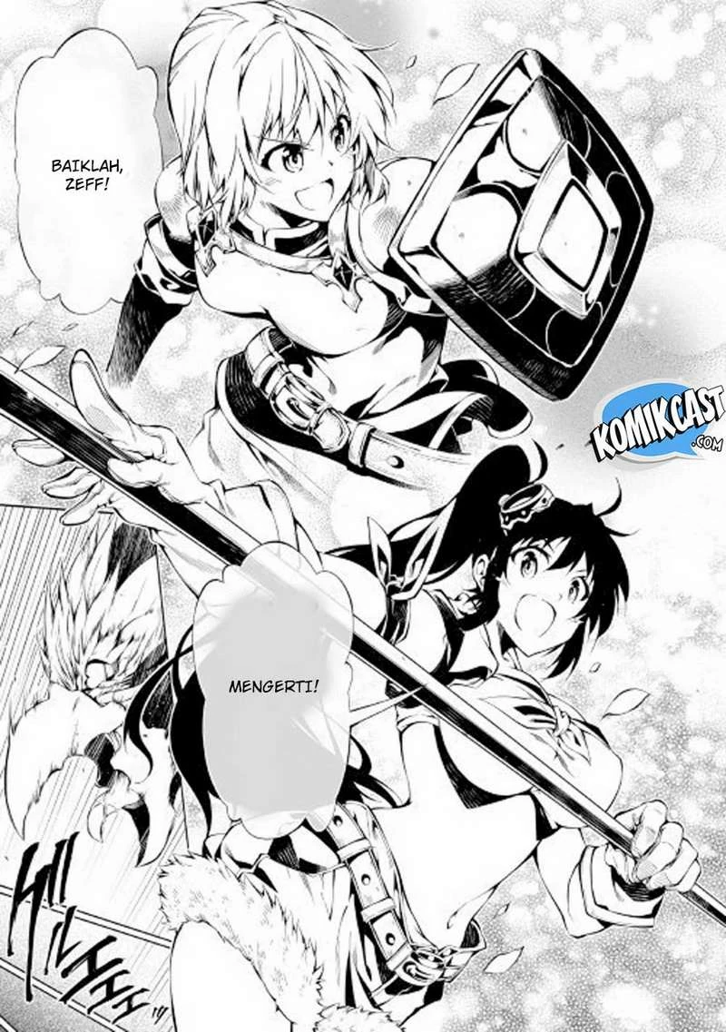 Halaman 15 — Kouritsuchuu Madoushi, Daini no Jinsei de Madou wo Kiwameru Chapter 27