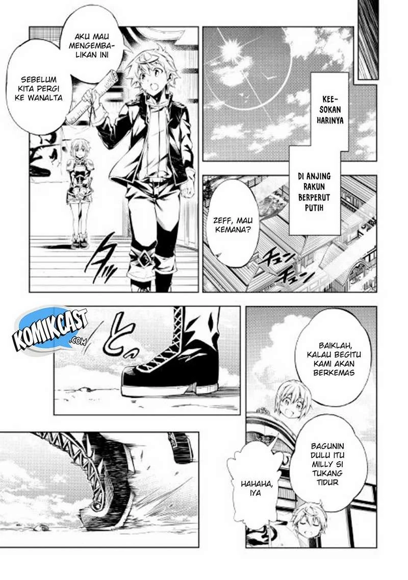 Halaman 17 — Kouritsuchuu Madoushi, Daini no Jinsei de Madou wo Kiwameru Chapter 27