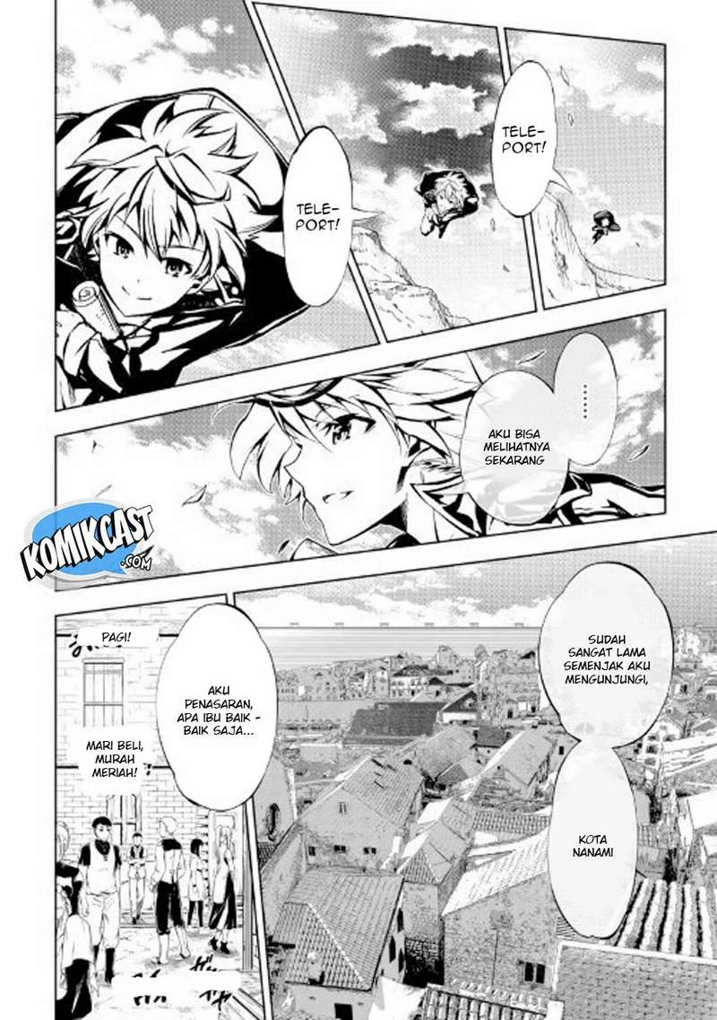 Halaman 18 — Kouritsuchuu Madoushi, Daini no Jinsei de Madou wo Kiwameru Chapter 27