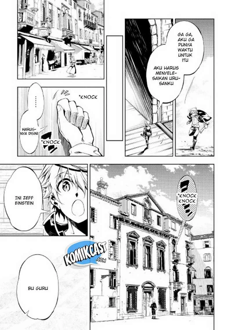 Halaman 19 — Kouritsuchuu Madoushi, Daini no Jinsei de Madou wo Kiwameru Chapter 27
