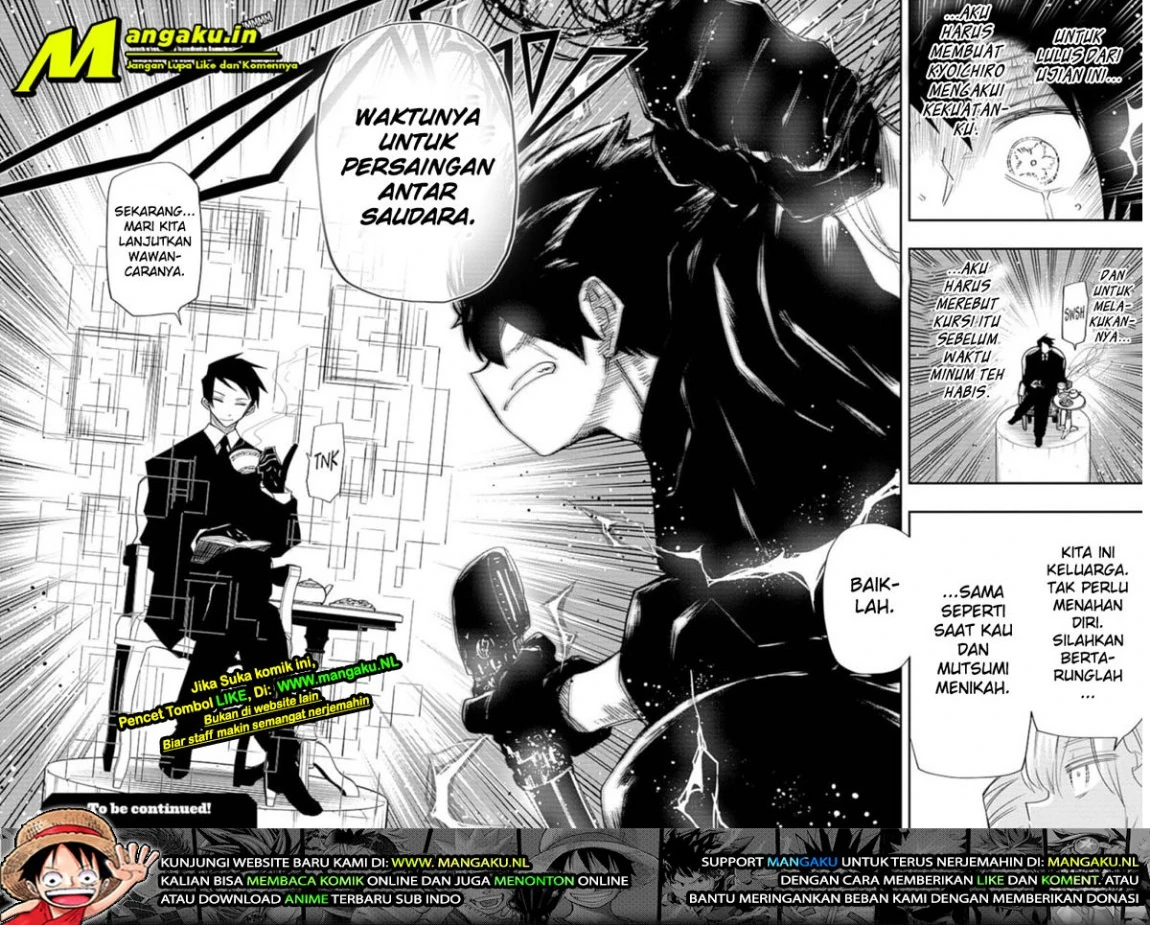 Halaman 5 — Yozakura-san Chi no Daisakusen Chapter 95