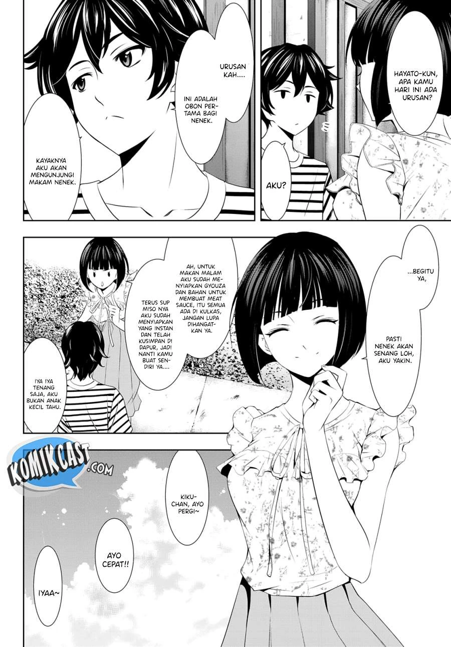 Halaman 4 — Megami no Café Terrace Chapter 30