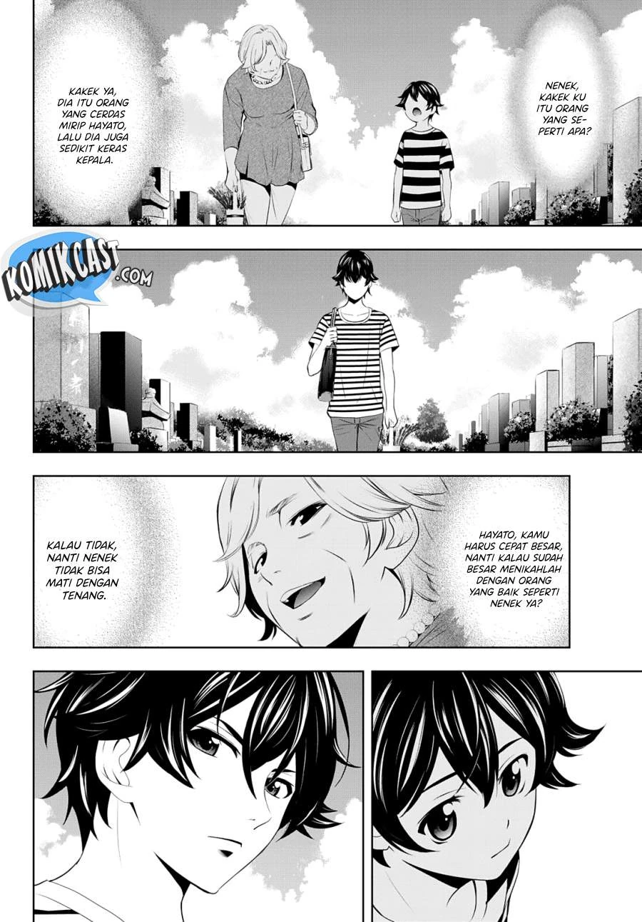 Halaman 5 — Megami no Café Terrace Chapter 30