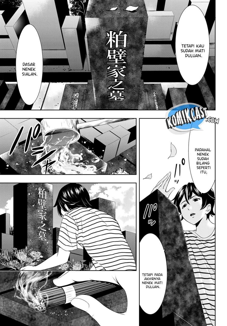 Halaman 6 — Megami no Café Terrace Chapter 30