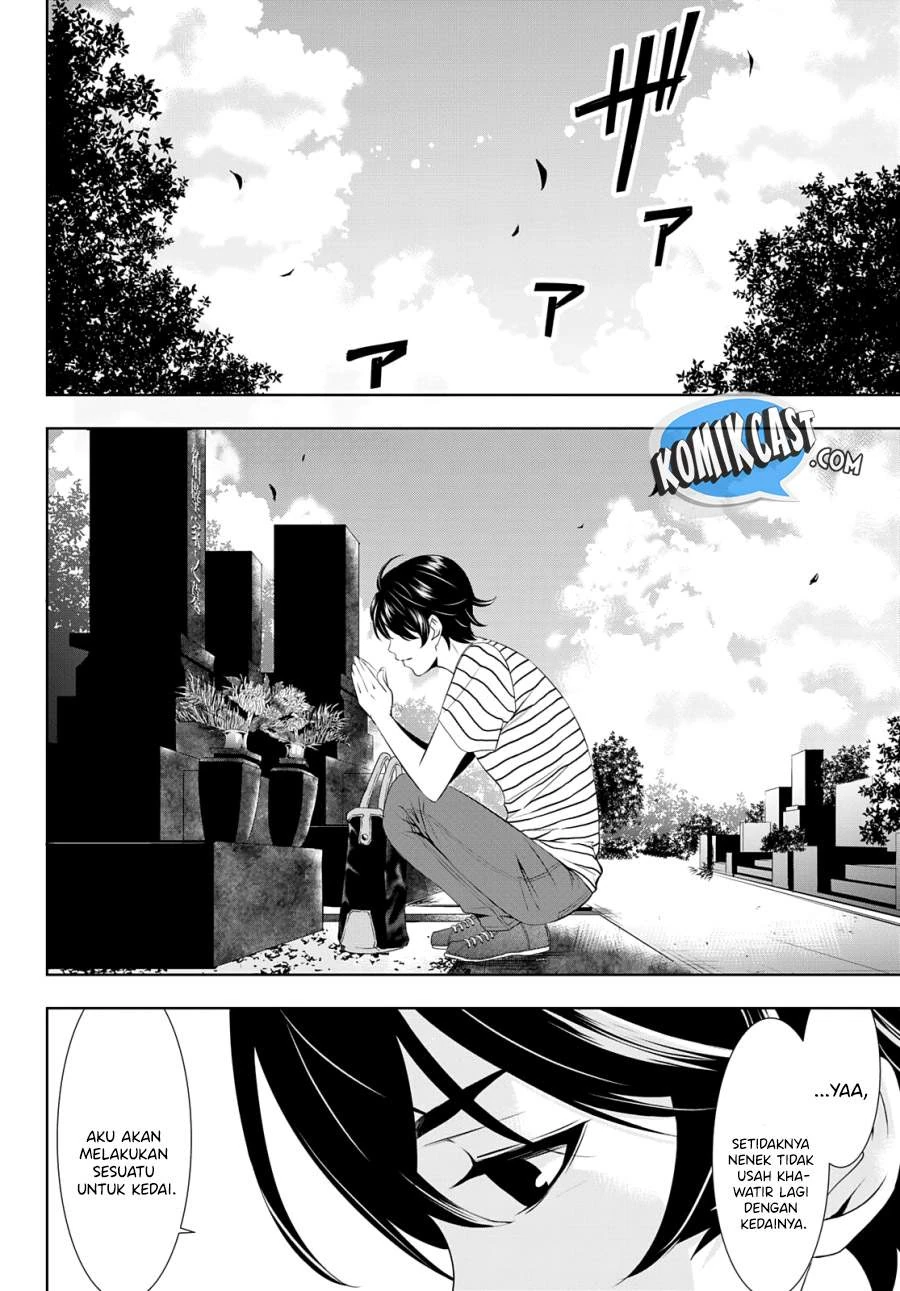 Halaman 7 — Megami no Café Terrace Chapter 30