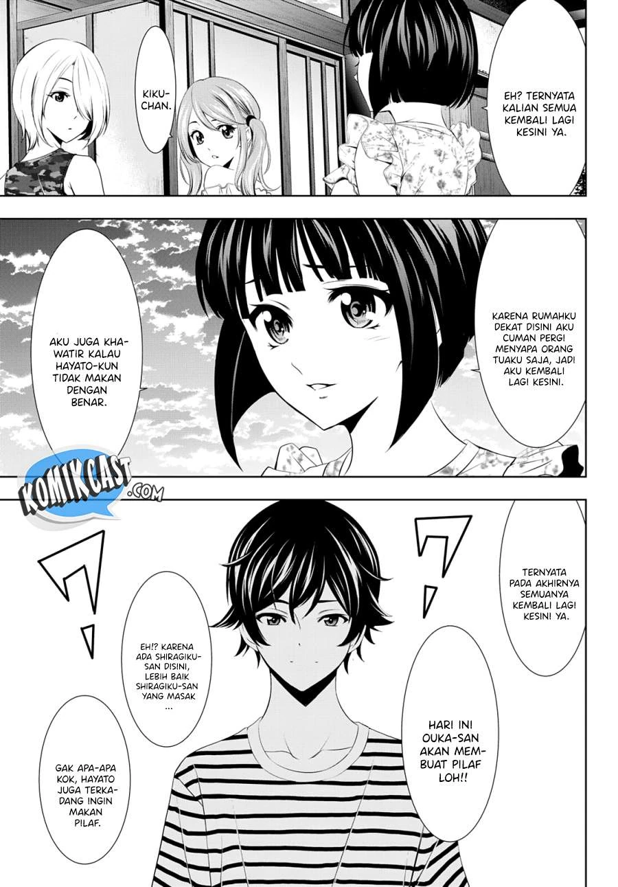 Halaman 17 — Megami no Café Terrace Chapter 30