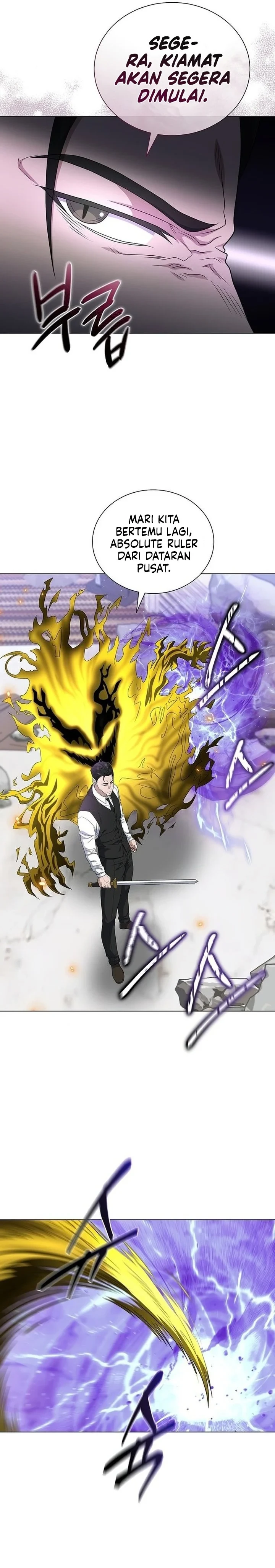 Halaman 6 — The Heavenly Demon Doesn't Want to Level Up Chapter 93