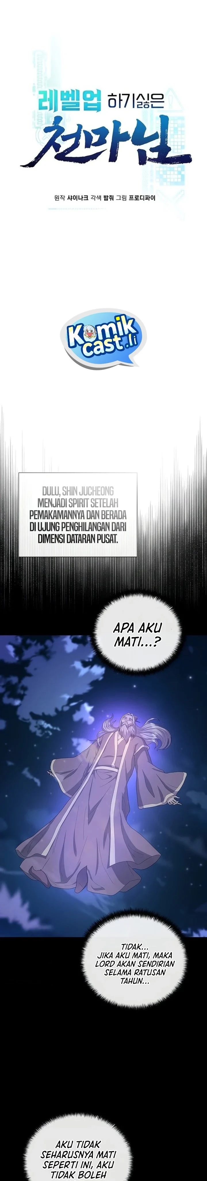 Halaman 9 — The Heavenly Demon Doesn't Want to Level Up Chapter 93
