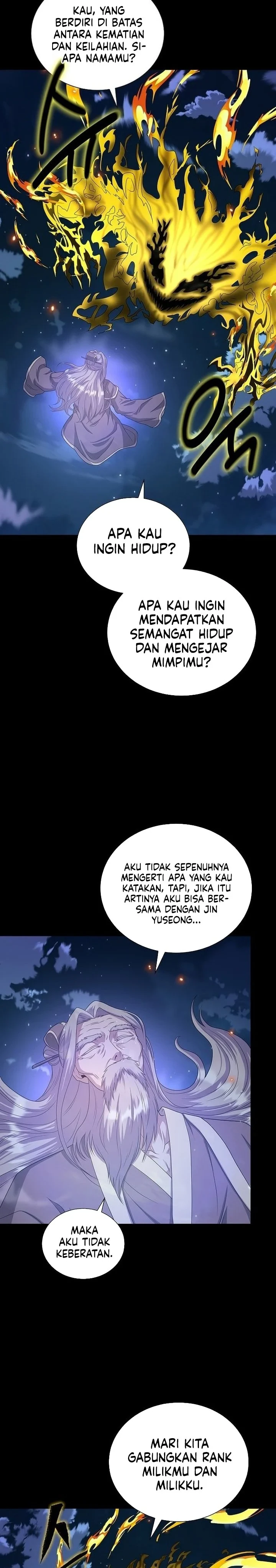 Halaman 12 — The Heavenly Demon Doesn't Want to Level Up Chapter 93