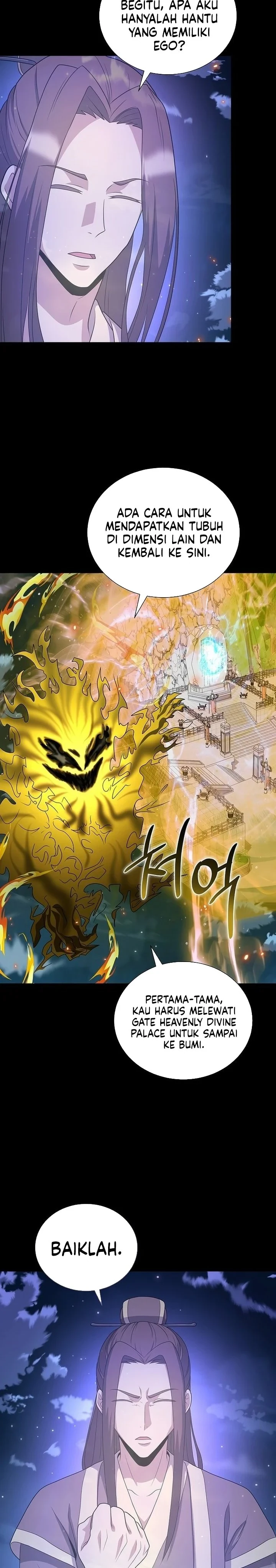 Halaman 14 — The Heavenly Demon Doesn't Want to Level Up Chapter 93