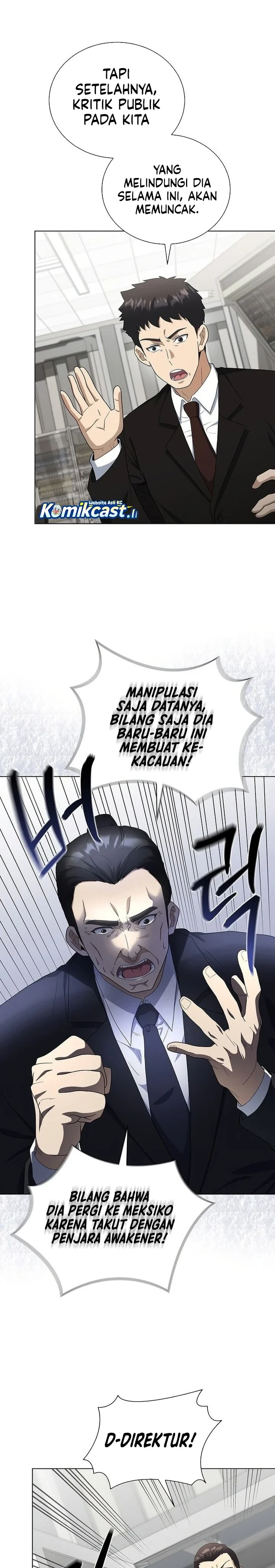 Halaman 23 — The Heavenly Demon Doesn't Want to Level Up Chapter 93