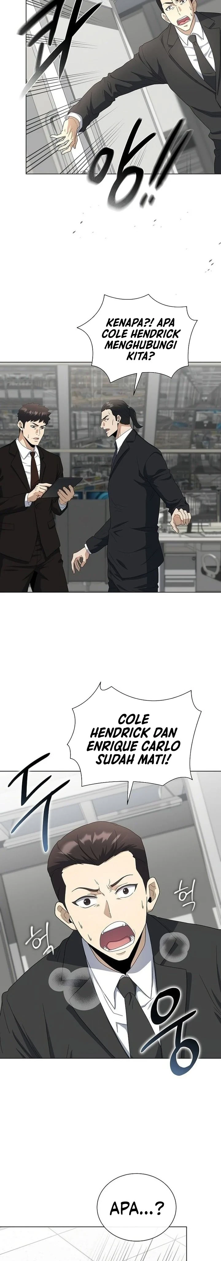 Halaman 24 — The Heavenly Demon Doesn't Want to Level Up Chapter 93