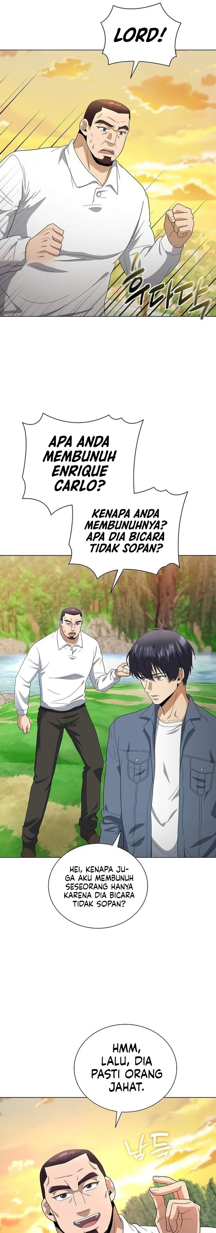 Halaman 26 — The Heavenly Demon Doesn't Want to Level Up Chapter 93