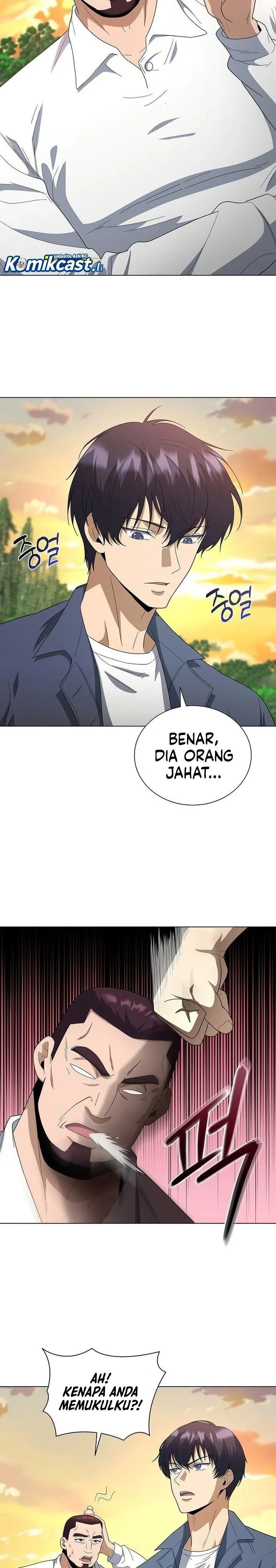 Halaman 27 — The Heavenly Demon Doesn't Want to Level Up Chapter 93