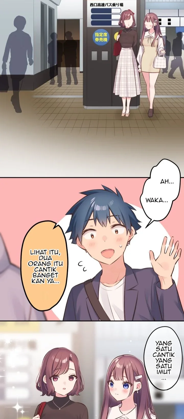 Halaman 20 — Waka-chan Is Flirty Again Chapter 99