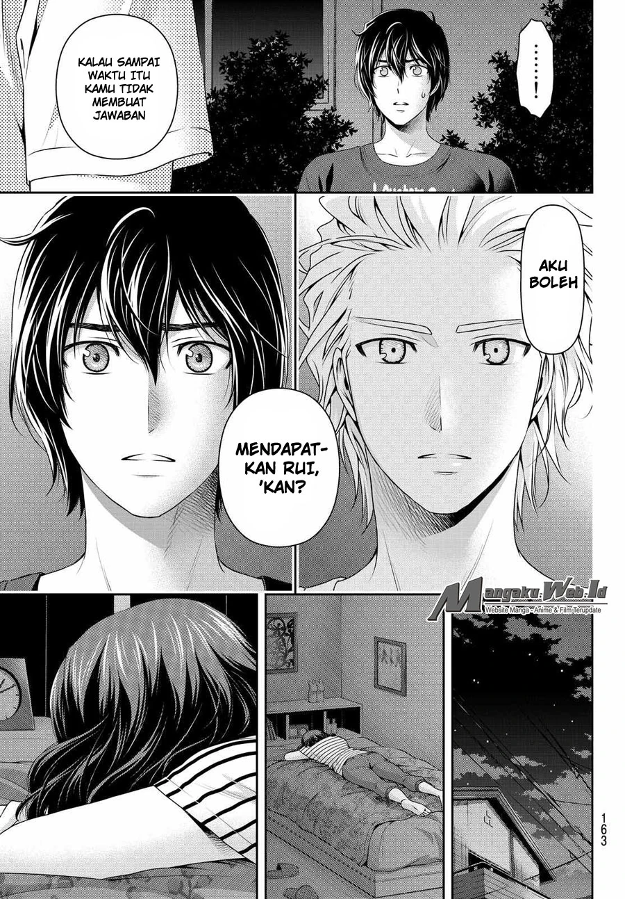 Halaman 5 — Domestic na Kanojo Chapter 107