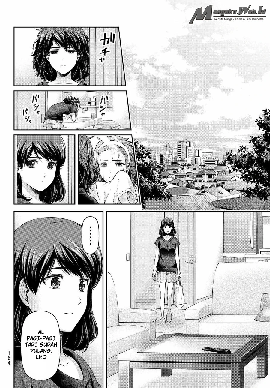Halaman 6 — Domestic na Kanojo Chapter 107