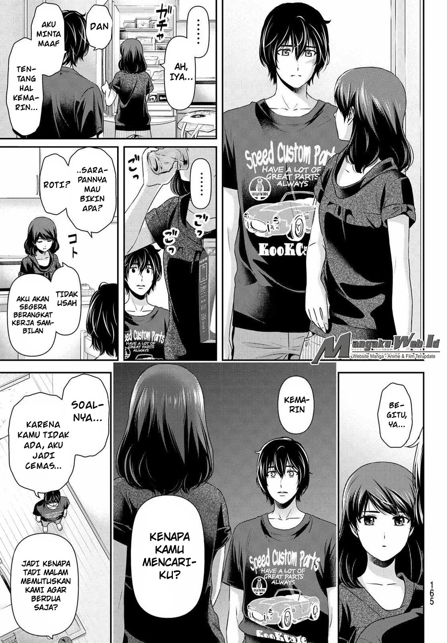Halaman 7 — Domestic na Kanojo Chapter 107