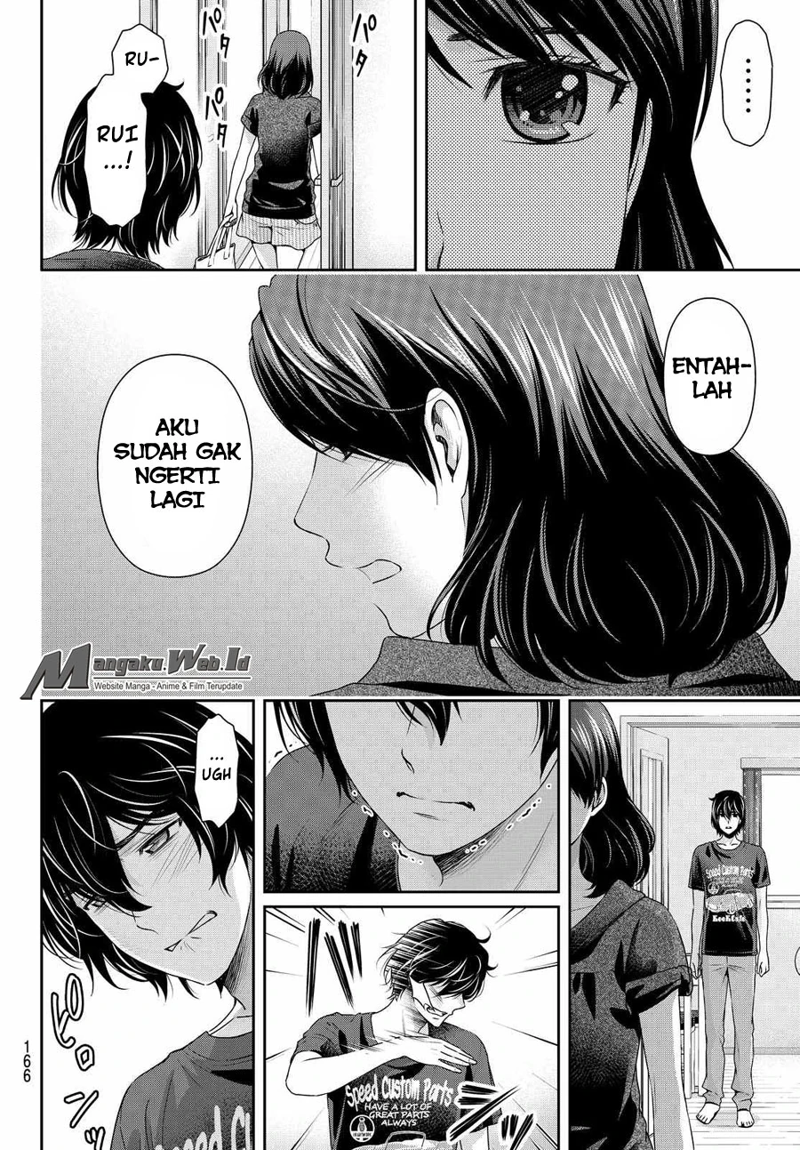 Halaman 8 — Domestic na Kanojo Chapter 107