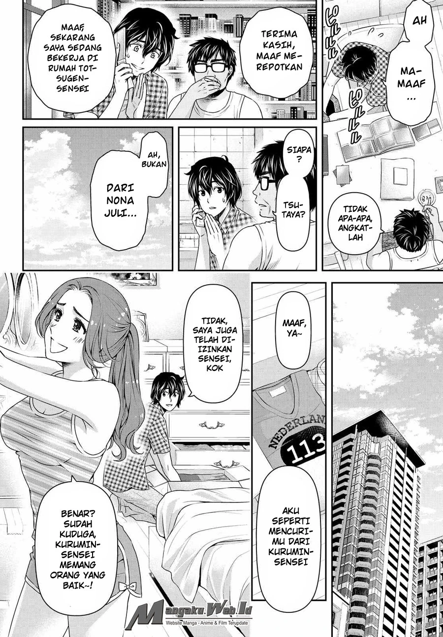 Halaman 14 — Domestic na Kanojo Chapter 107