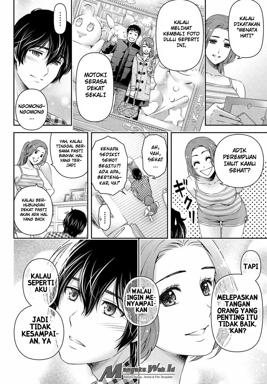 Halaman 15 — Domestic na Kanojo Chapter 107