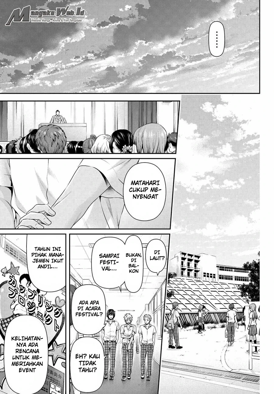 Halaman 16 — Domestic na Kanojo Chapter 107