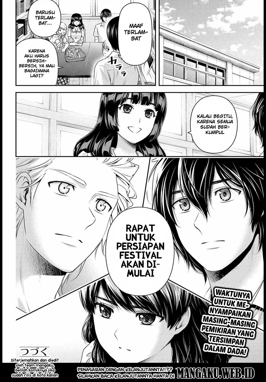 Halaman 17 — Domestic na Kanojo Chapter 107