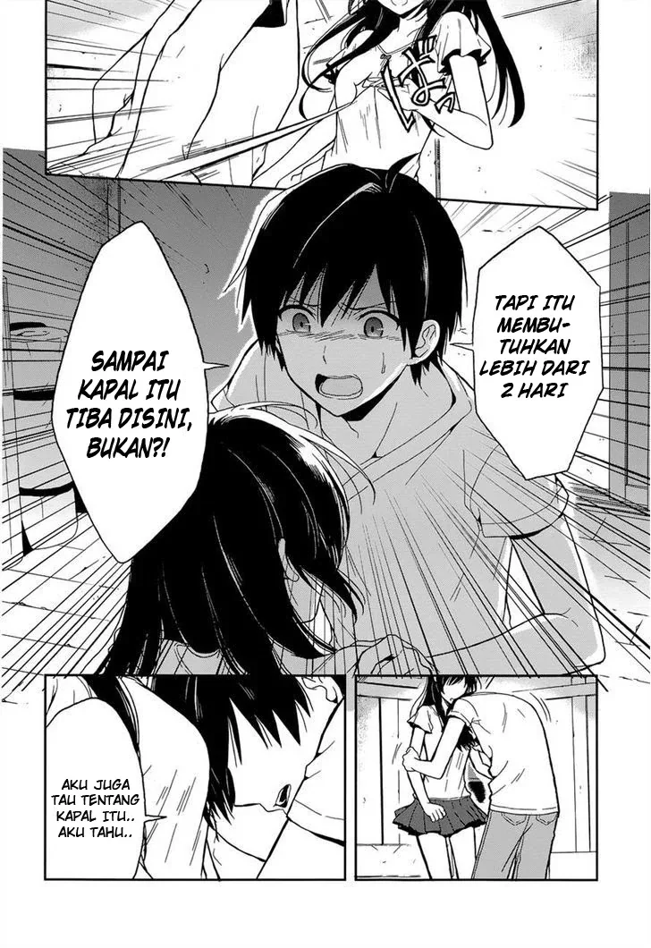 Halaman 6 — Kono Shima ni wa Midara de Jaaku na Mono ga Sumu Chapter 16