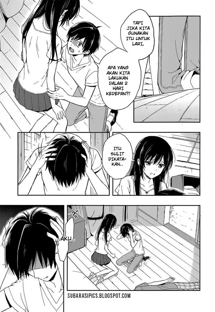 Halaman 7 — Kono Shima ni wa Midara de Jaaku na Mono ga Sumu Chapter 16