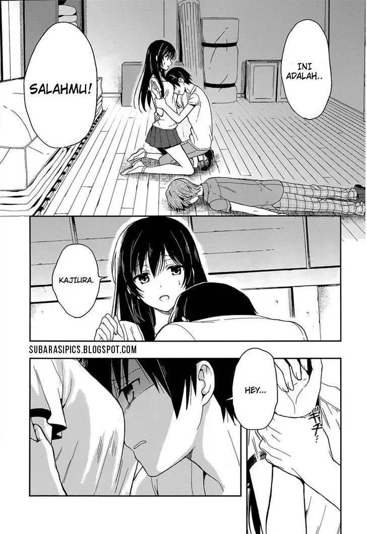 Halaman 11 — Kono Shima ni wa Midara de Jaaku na Mono ga Sumu Chapter 16