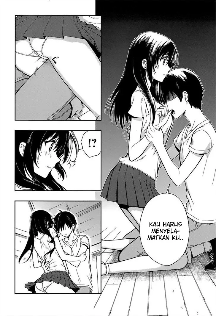 Halaman 12 — Kono Shima ni wa Midara de Jaaku na Mono ga Sumu Chapter 16