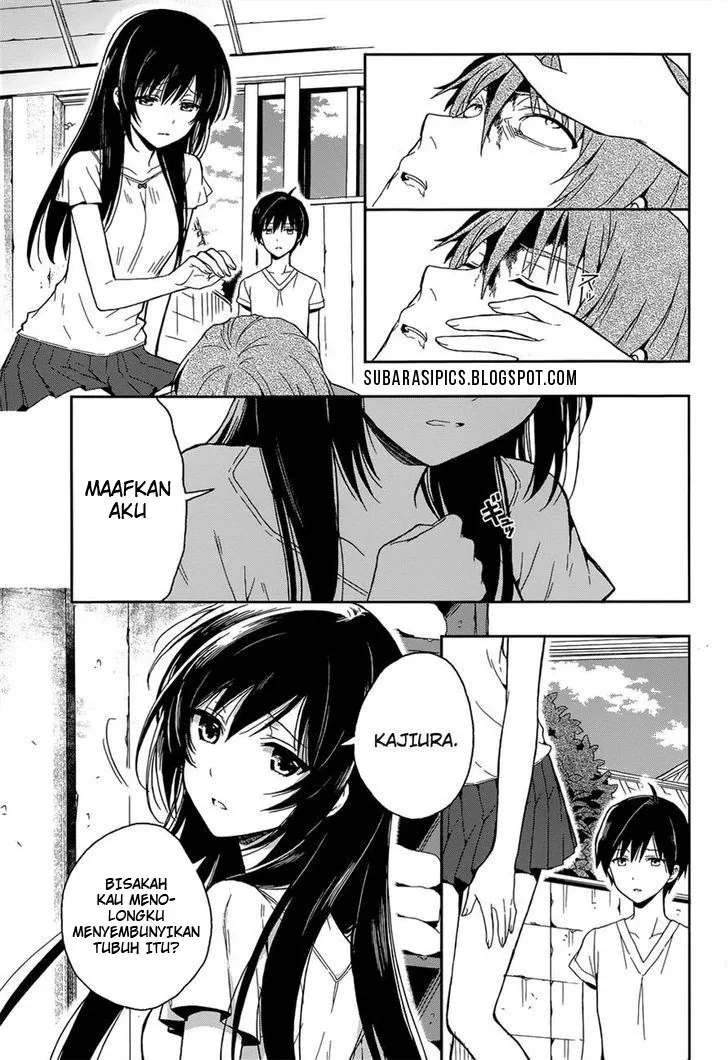 Halaman 17 — Kono Shima ni wa Midara de Jaaku na Mono ga Sumu Chapter 16