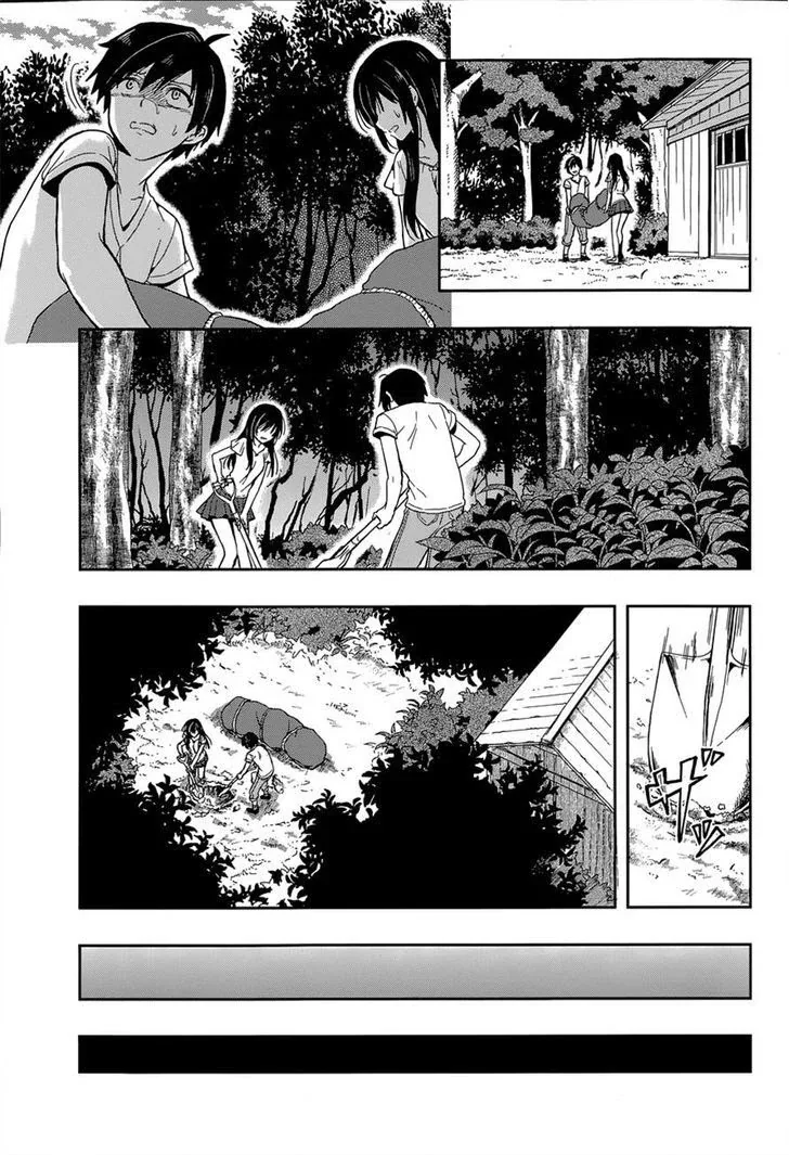 Halaman 19 — Kono Shima ni wa Midara de Jaaku na Mono ga Sumu Chapter 16