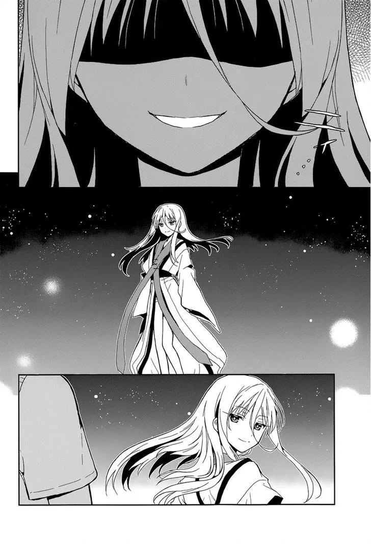 Halaman 21 — Kono Shima ni wa Midara de Jaaku na Mono ga Sumu Chapter 16