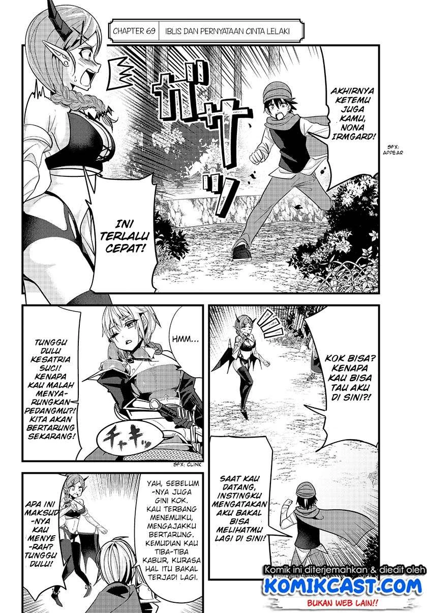 Halaman 3 — Imamade Ichido mo Onnaatsukai sareta Koto ga Nai Onna Kishi wo Onnaatsukai suru Manga Chapter 69