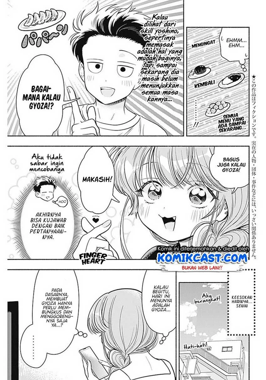 Halaman 4 — Marriage Gray Chapter 8