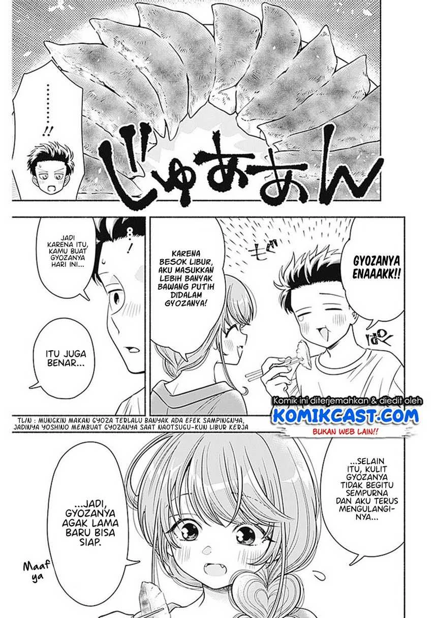 Halaman 7 — Marriage Gray Chapter 8