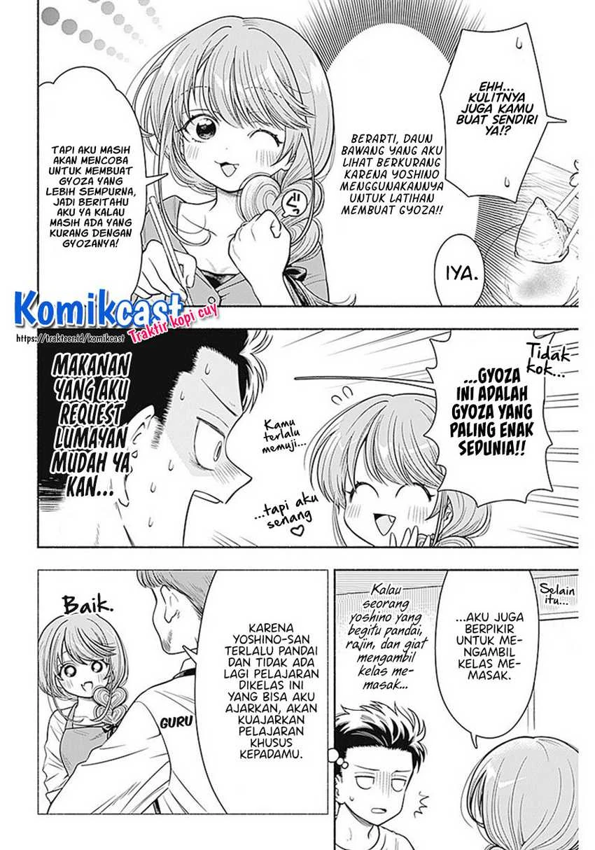 Halaman 8 — Marriage Gray Chapter 8