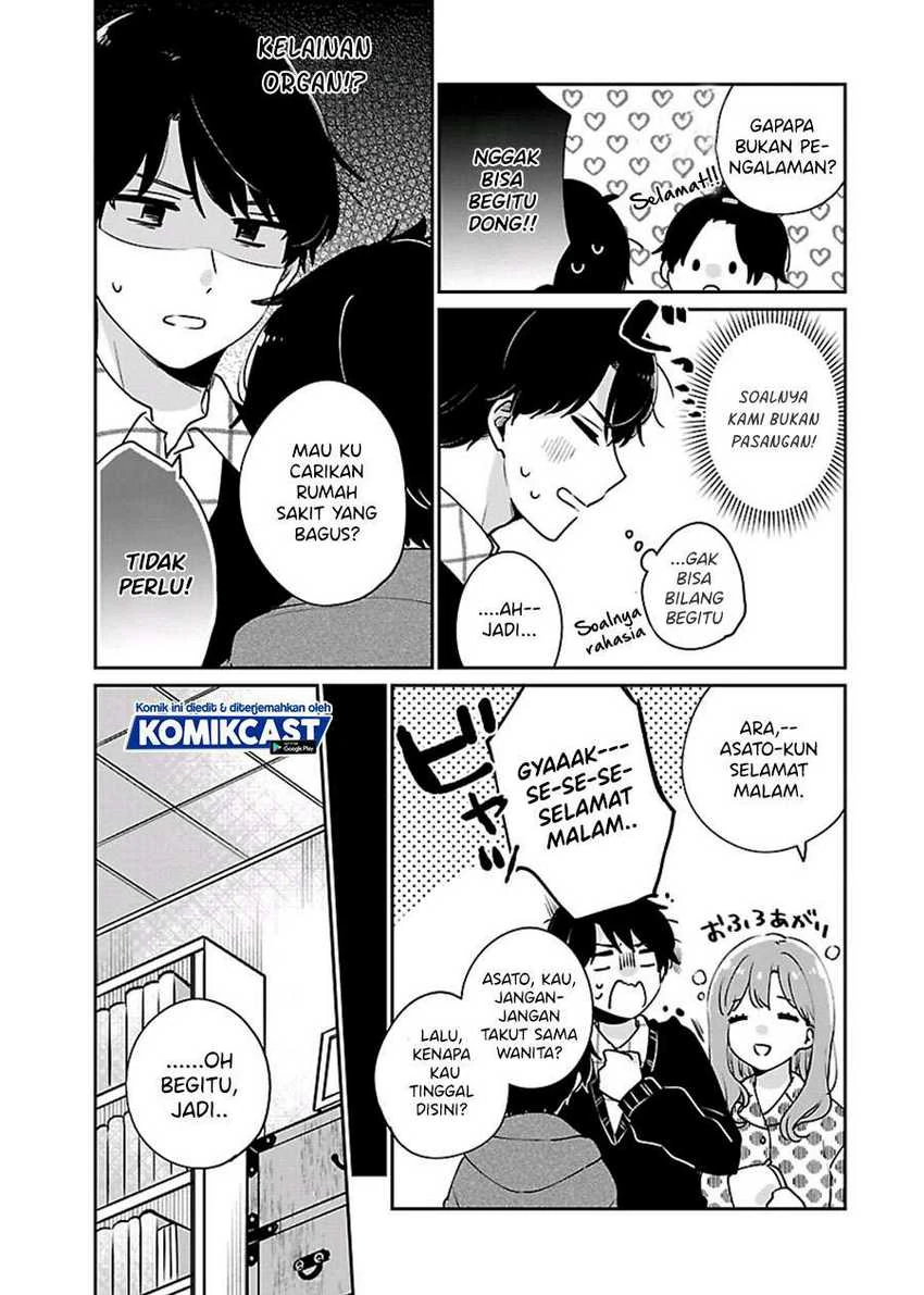 Halaman 5 — Ore wa Yuka de Nemasu! Chapter 7