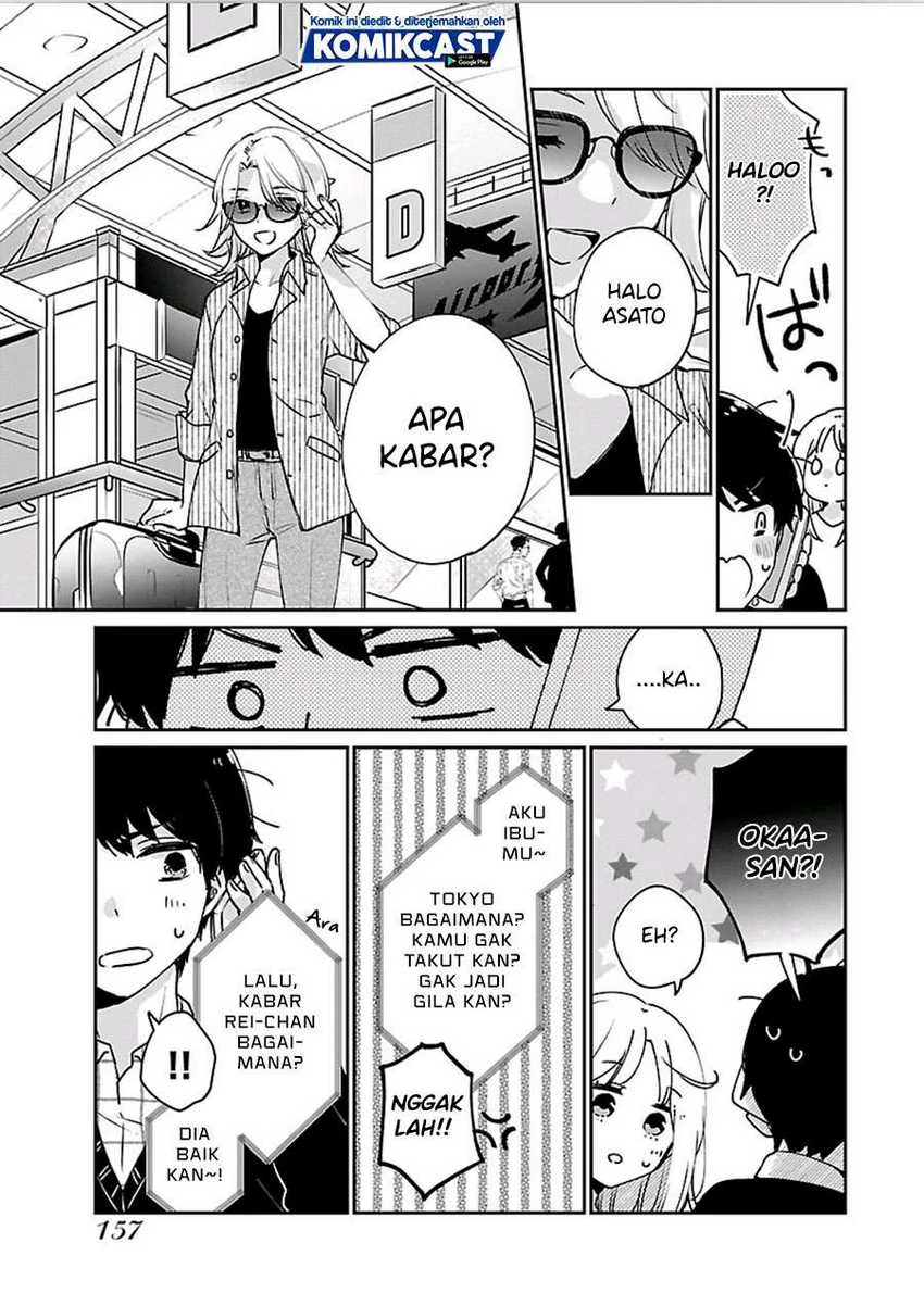 Halaman 18 — Ore wa Yuka de Nemasu! Chapter 7
