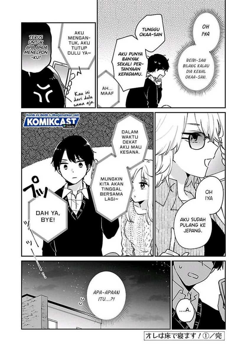 Halaman 19 — Ore wa Yuka de Nemasu! Chapter 7