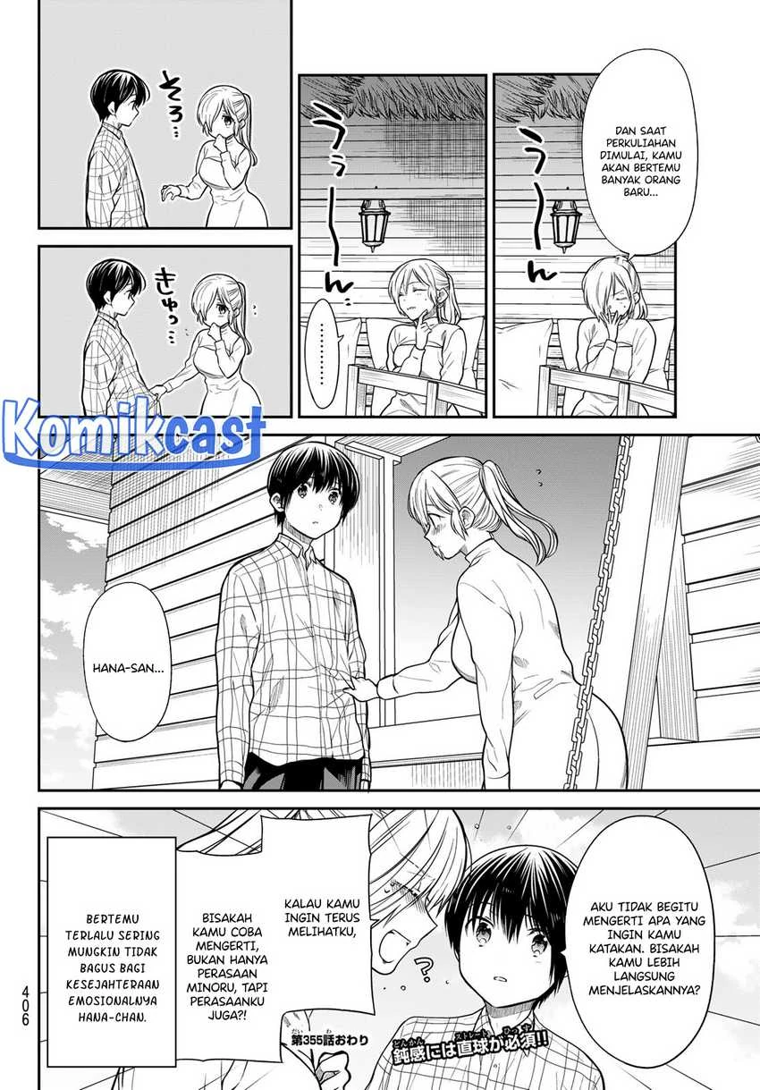 Halaman 3 — Danshi Koukousei wo Yashinaitai Oneesan no Hanashi Chapter 355